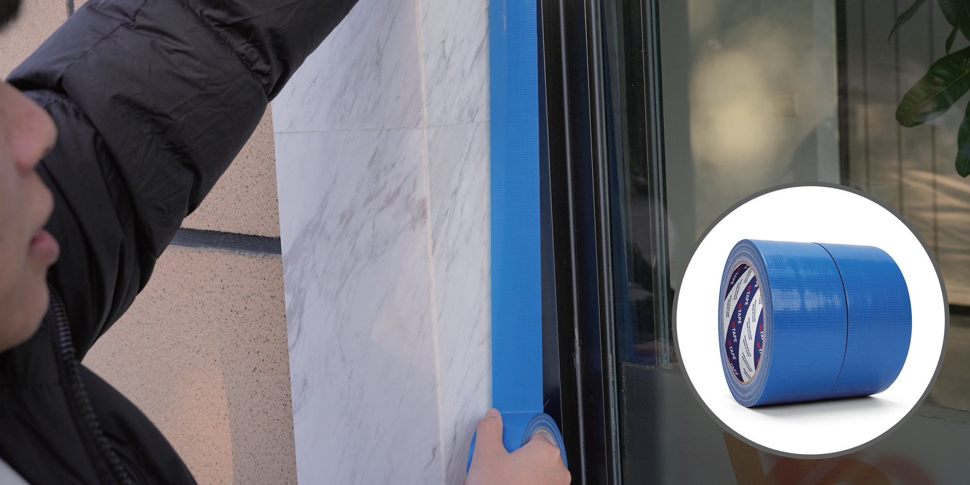 UV Resistant Blue Duct Tape.jpg